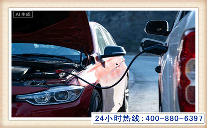 长白潍坊拖车,附近24小时汽车拖车救援，潍坊道路救援拖车电话
