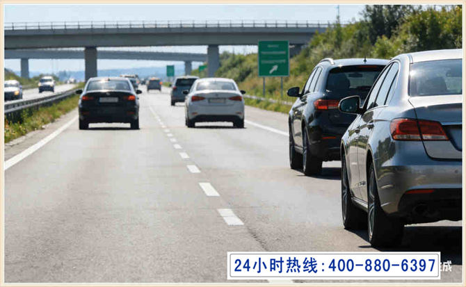 长白长春拖车电话